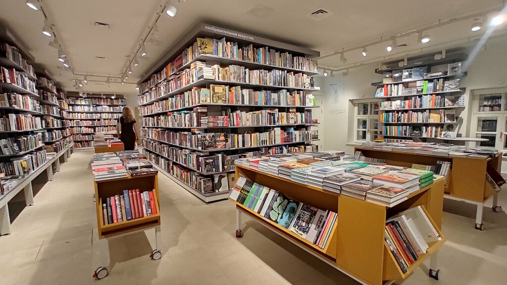 Bookstore Piotrovsky, Moscow, photo