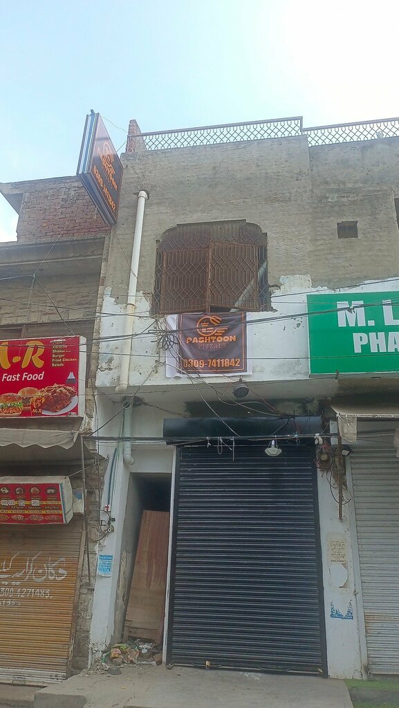 Pizzeria Fashtoon, Lahore, photo