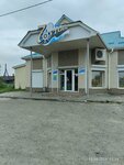 7 футов (ulitsa Sverdlova, 42), grocery