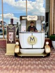 Магнат бар (Pokrovskoye Village, Tsentralnaya Street, 33к10), ice cream