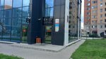 Артелекс (Sem'i Shamshinykh Street, 65) ، خدمات قانونية