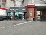 Сберлогистика (50 let VLKSM Street, 13к1), parcel automat