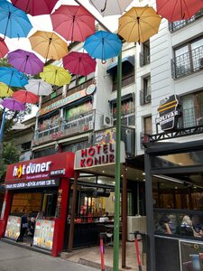 Гостиница Отель Конур