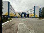 Кодология (ulitsa 60 let Oktyabrya, 82), children's developmental center