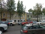 Printex (Respublikanskaya Street, 84), servicios de impresión
