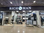 Rich Man (Iýrıı Gagarın kóshesi, 53) ، متجر ملابس