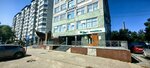 Novoselye (Dzerzhinskogo Street, 40), real estate agency