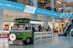 Ph Coffee (Yamasheva Avenue, 46), coffee shop