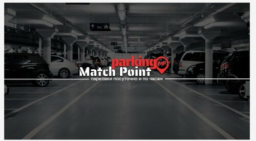 Апартаменты Match Point apartments в Москве