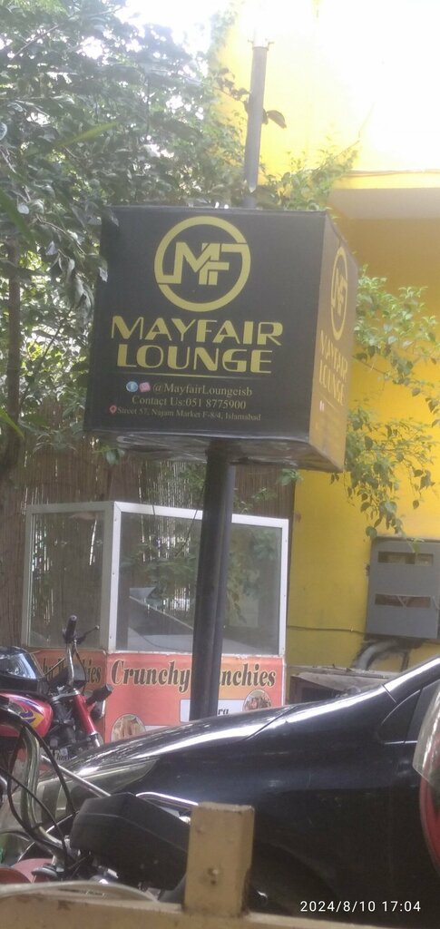 Cafe Mayfair Lounge, Islamabad, photo