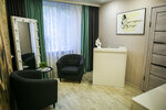 Studiya korrekcii figury (Papanina Street, 14) ، صالون تدليك