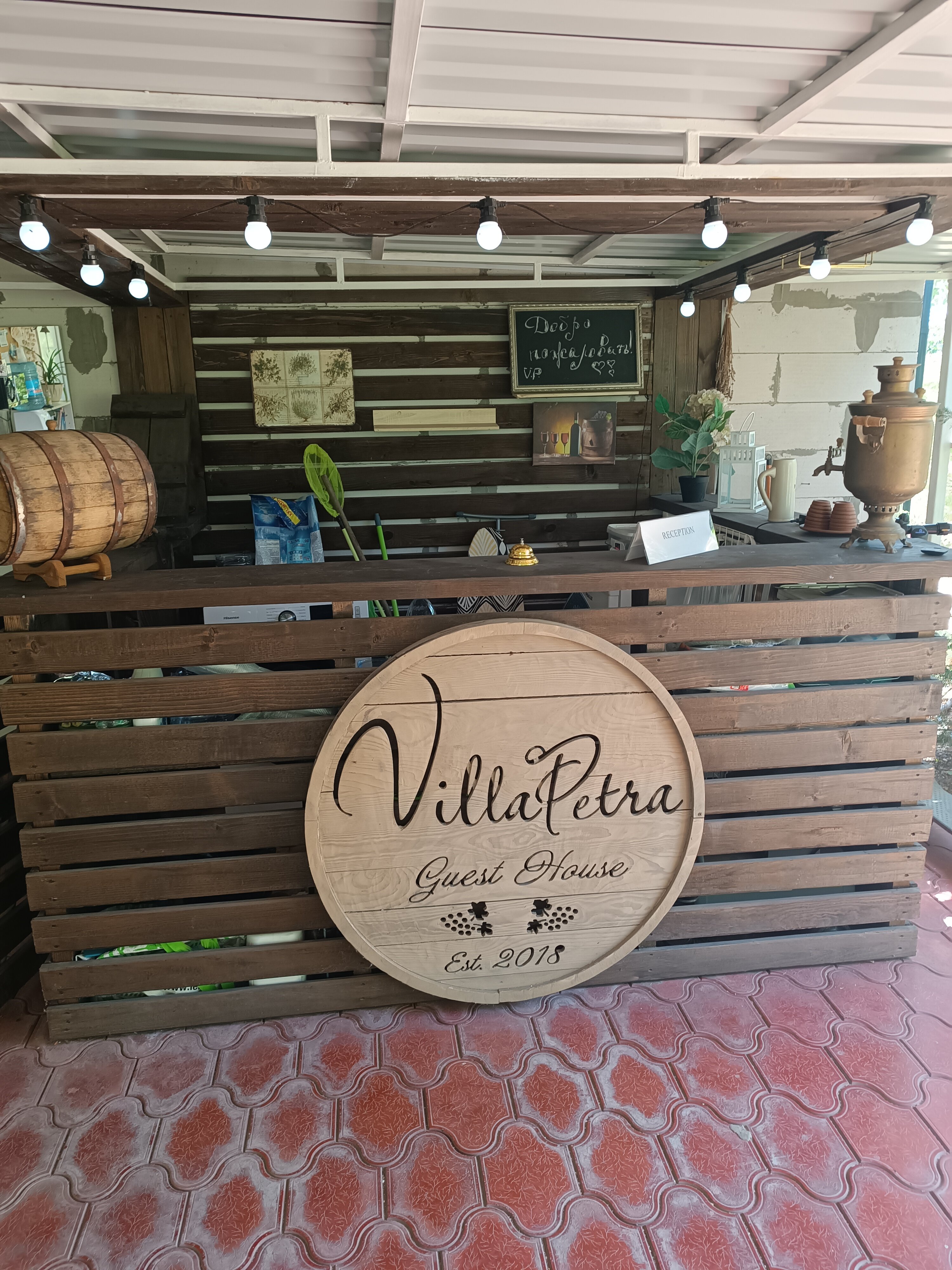 Фото VillaPetra