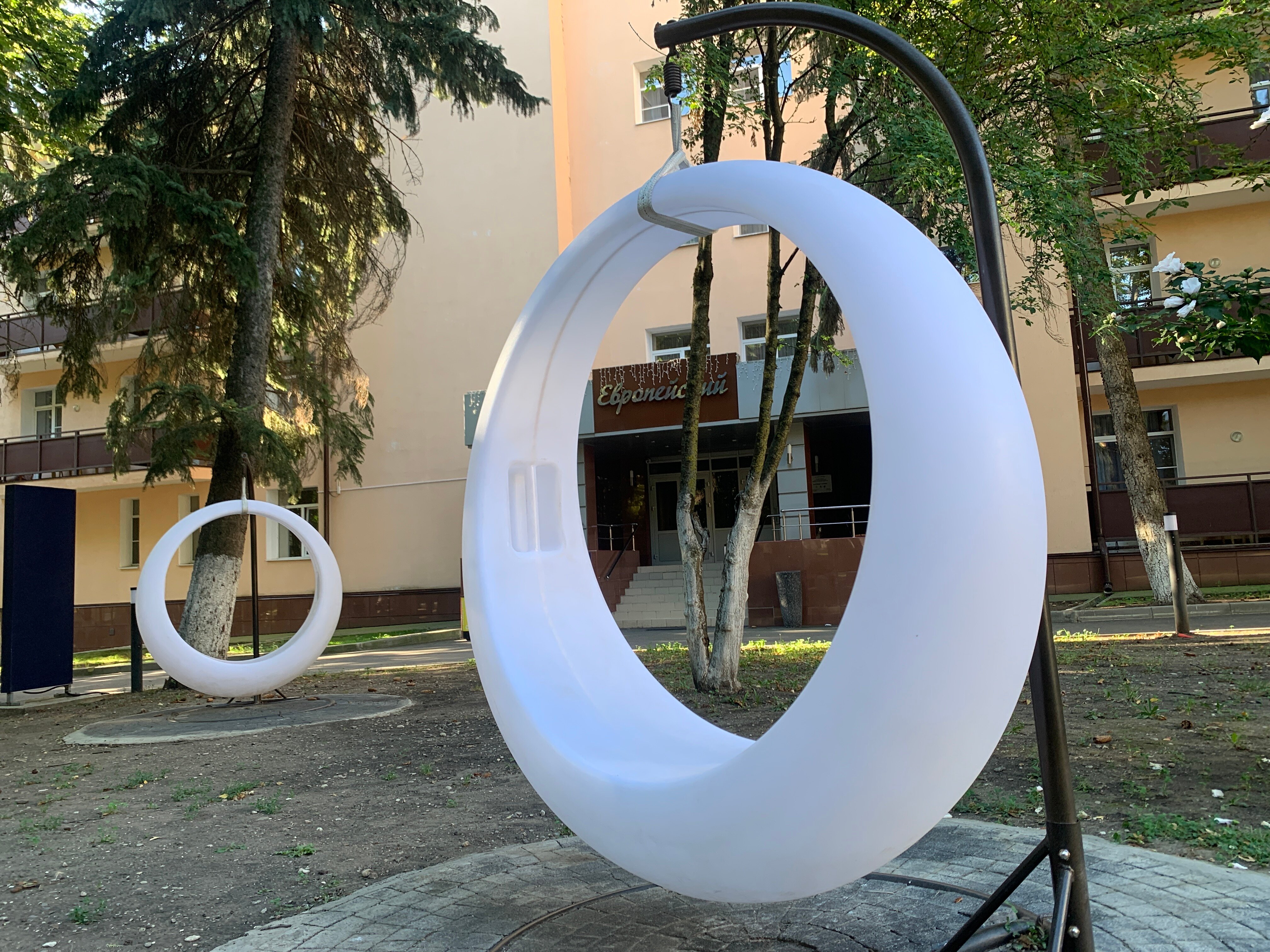 Фото Амакс Курорт Шахтер