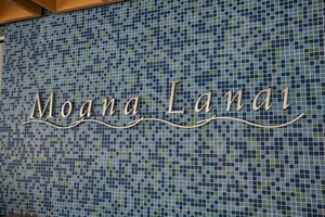 Гостиница Апарт-отель Ala Moana Honolulu by Mantra