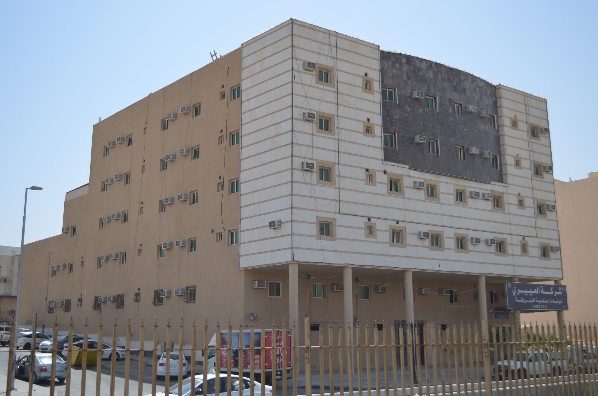 Фото отеля 1