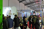 Icf Fair Organization (Istanbul, Sisli, Halaskargazi Avenue, 226A), organization of events