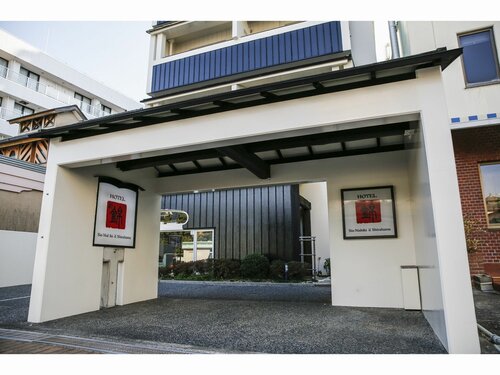 Гостиница Shinnishiki Hotel в Префектуре Вакаяма