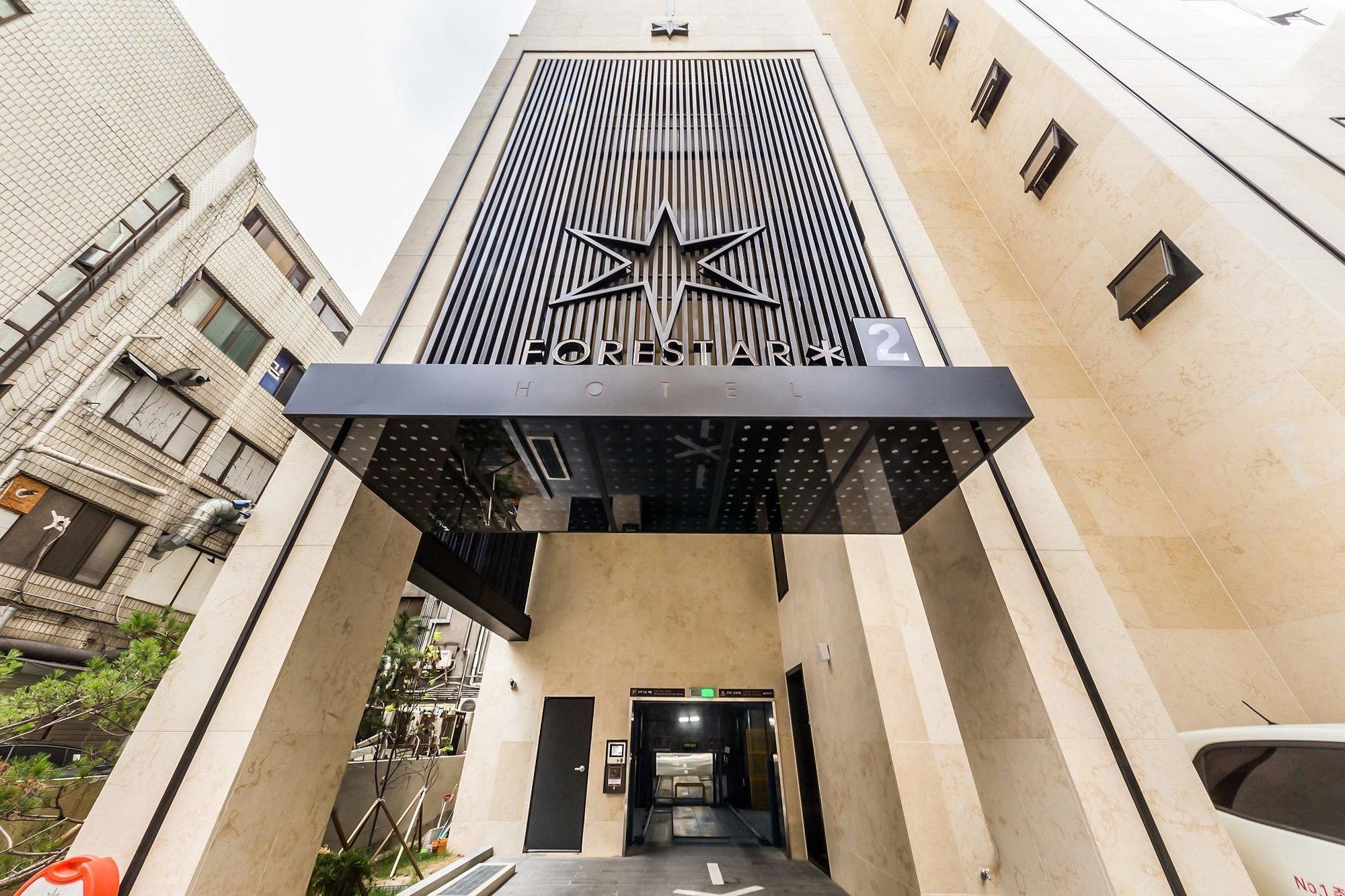 Фото Forestar Hotel 2