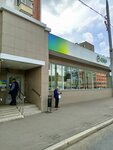 Сберлогистика (Sovetskoy Armii Street, 17/52), parcel automat