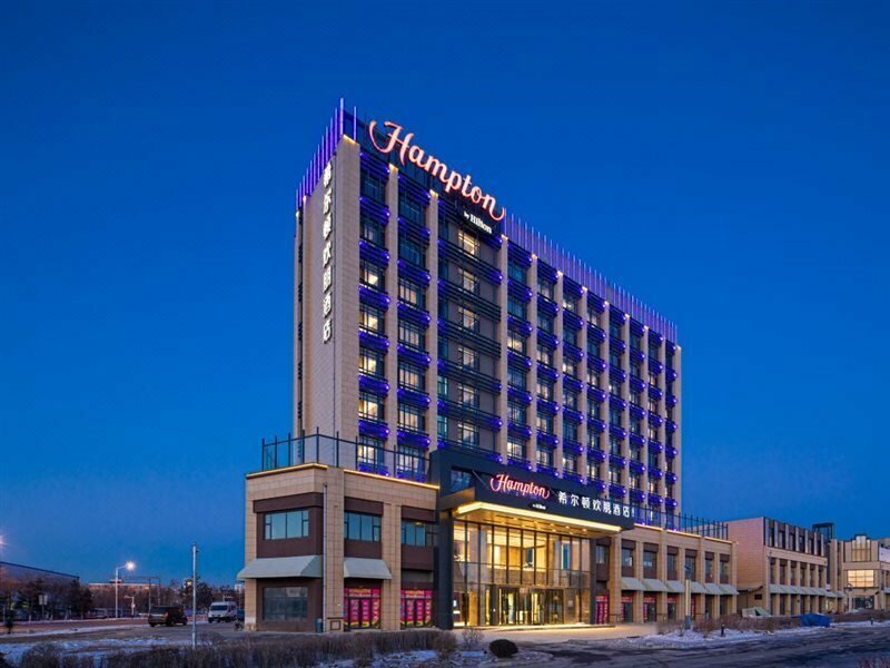 Hotel Hampton by Hilton Changchun High-Tech Zone, Changchun, photo