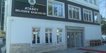Atabey Municipality Presidency (Isparta, Atabey, Pazar Mah., Köprülü Cad., 4), administration