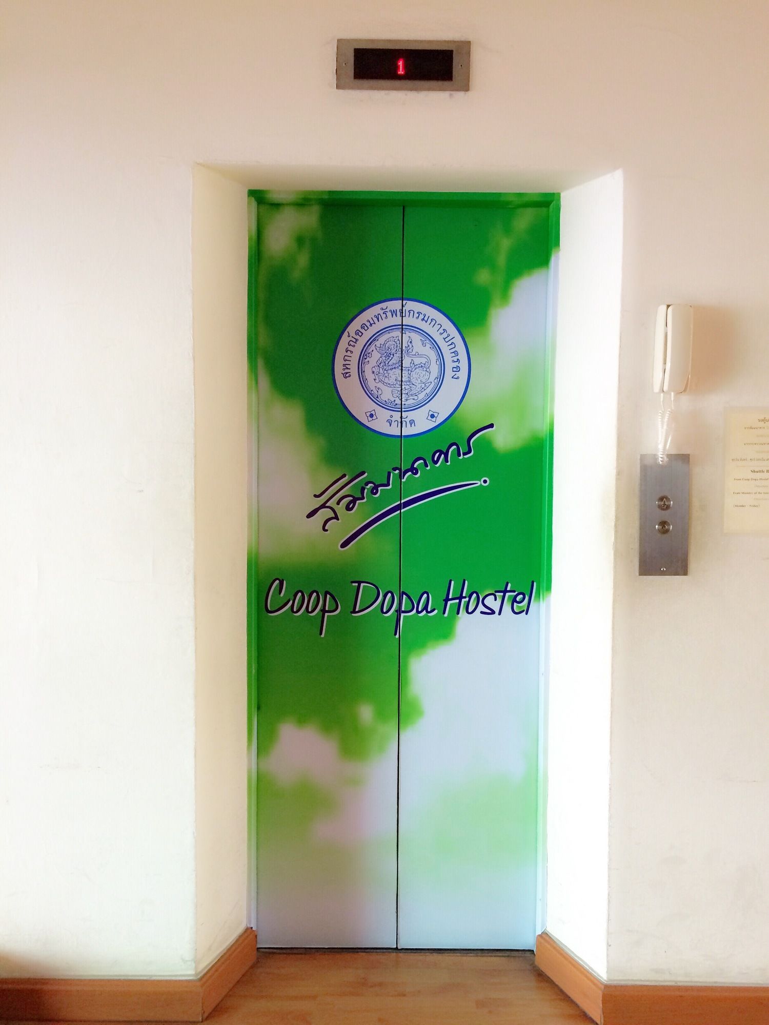 Фото Coop Dopa Hostel