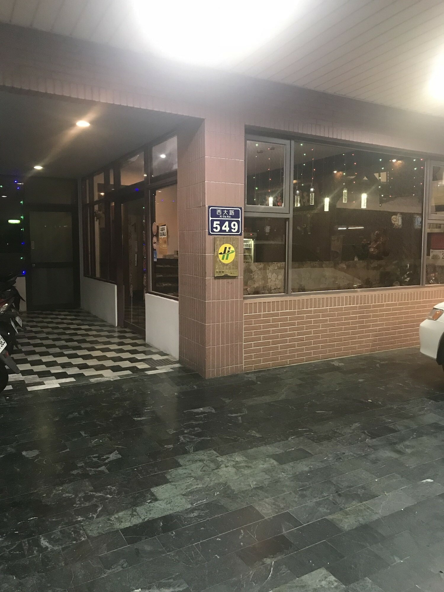 Фото Baseball exquisite hotel