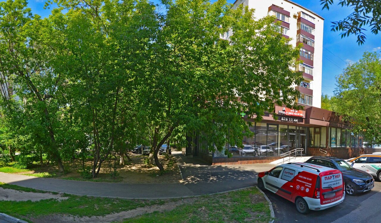 Лечебно-диагностический центр "Амурмед"