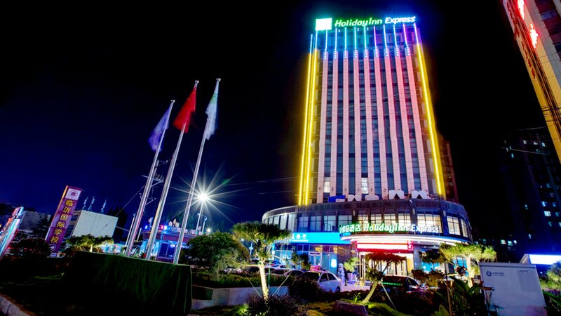 Гостиница Holiday Inn Express Linyi West, an Ihg Hotel
