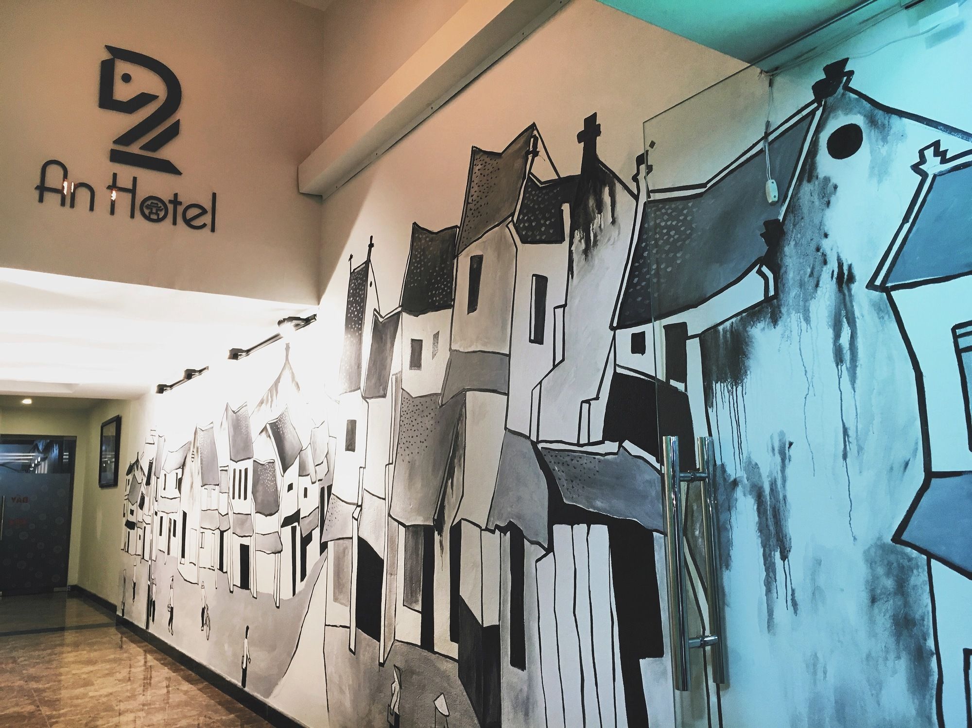 Фото An Hotel