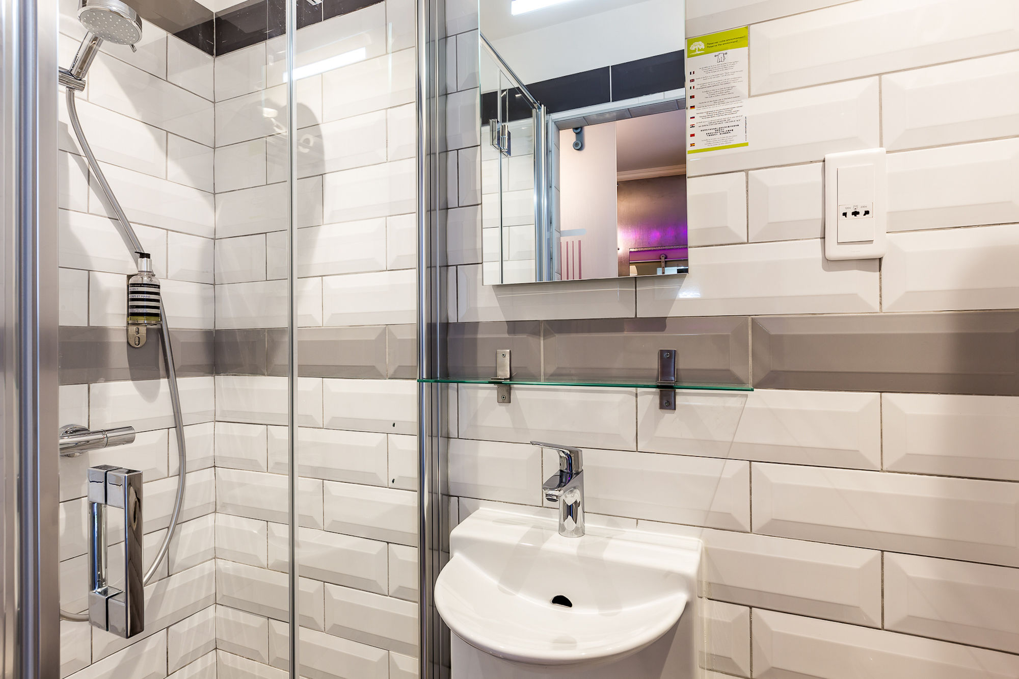 Фото Hôtel District République