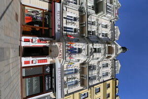 Гостиница Hotel Palacký