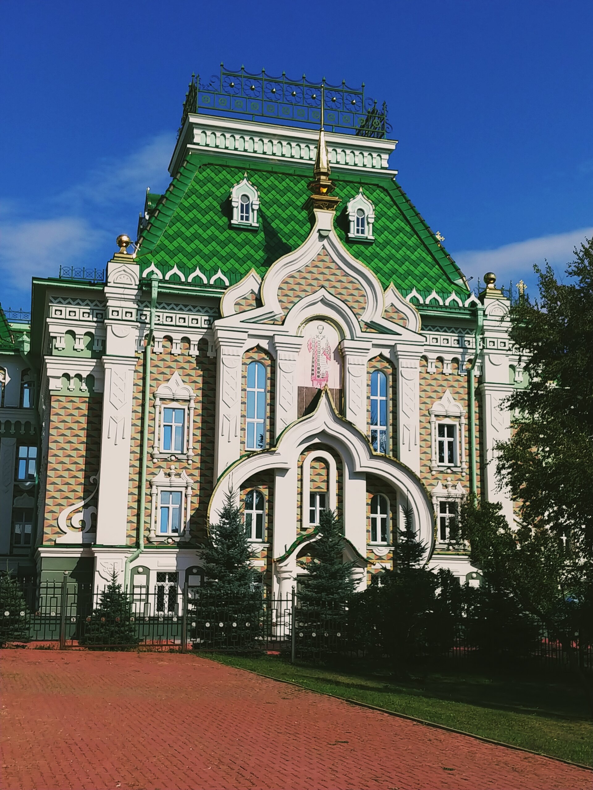 Фото Санаторий имени М.И. Калинина