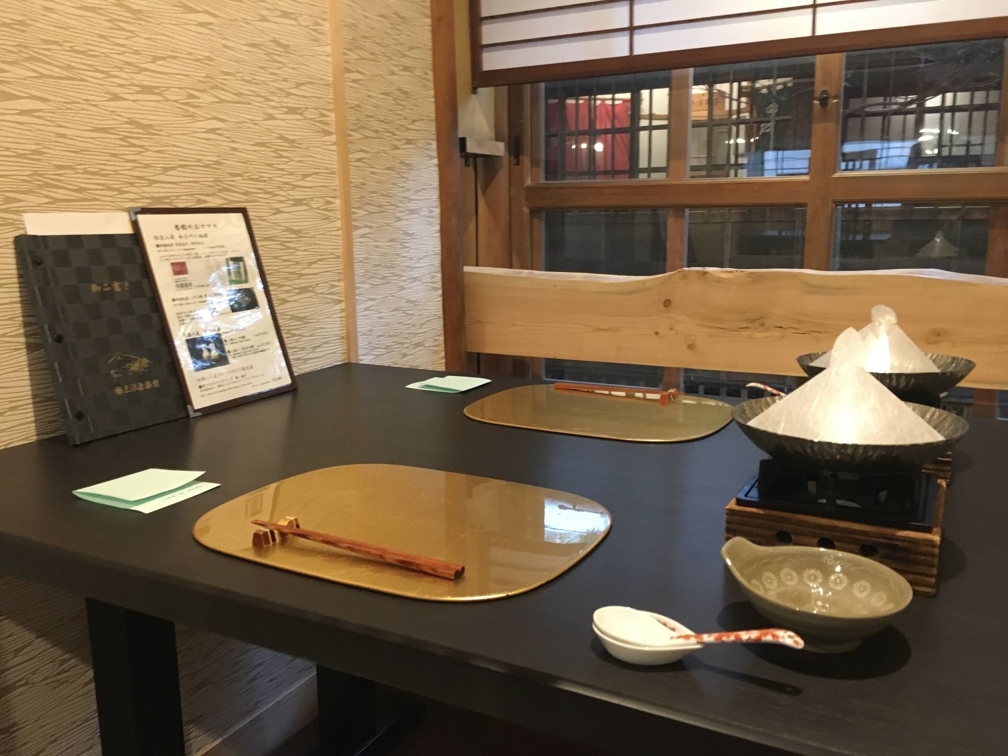 Фото Hakone Kowakien Mikawaya Ryokan