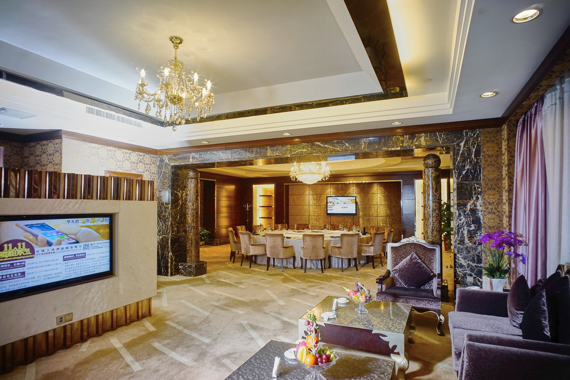 Фото Changsha Xiaoxiang Huatian Hotel