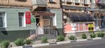 Центр юридической защиты (Krasnaya ulitsa, 70), legal services