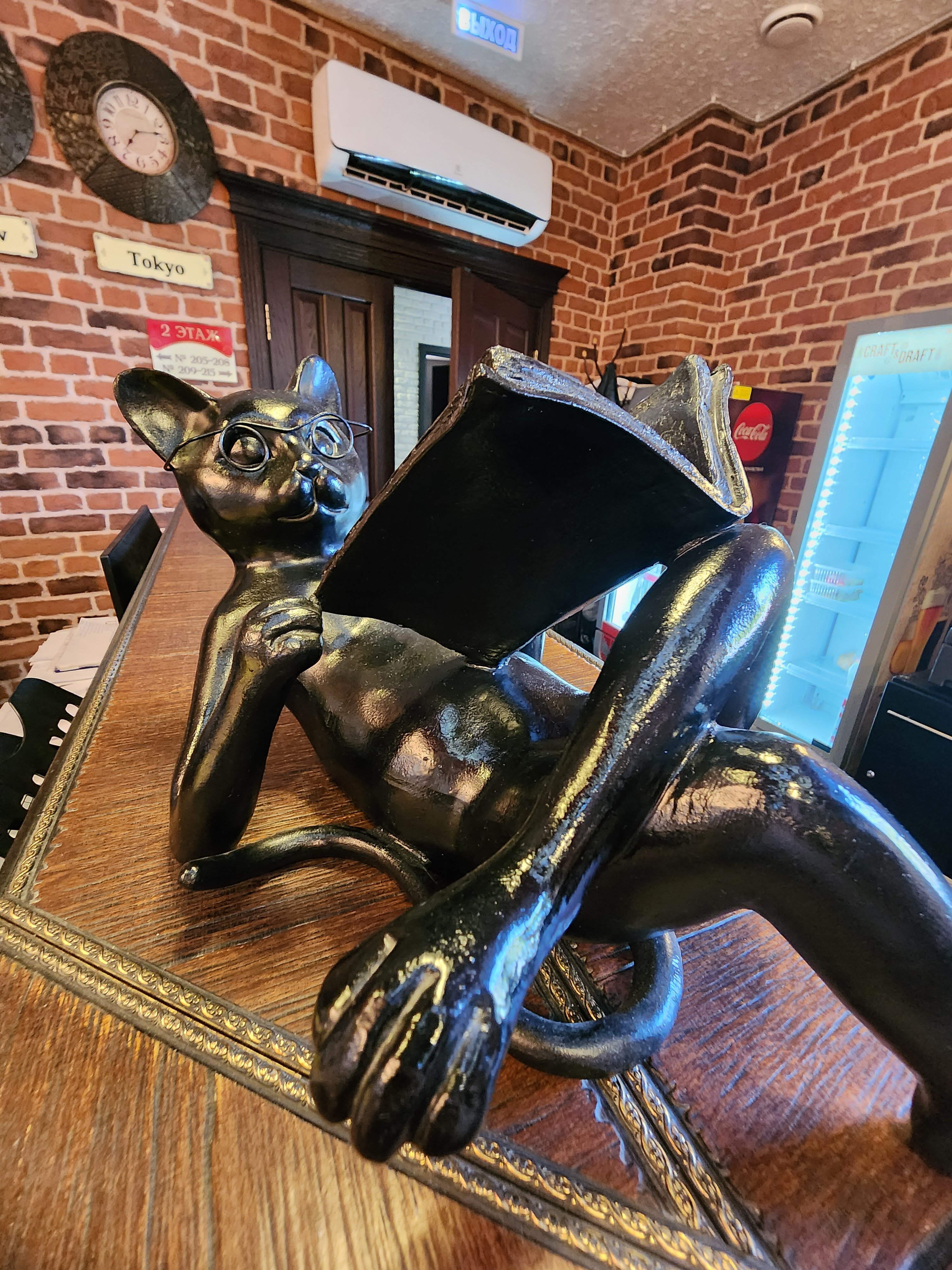 Фото Левитанъ