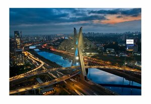 Гостиница Novotel Morumbi