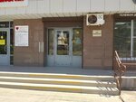 Флагман (Yuzhnaya Street, 21) ، أنظمة السلامة من الحرائق