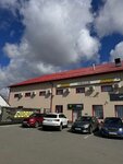 Gudron (Moskovskiy Tract Street, 134А), sports club