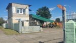 Шиномонтаж (vulica Ardžanikidze, 99Н), tire service