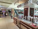 Tesbihtanem (İstanbul, Güngören, Güven Mah., Karadeniz Cad., 4), jewelry shop
