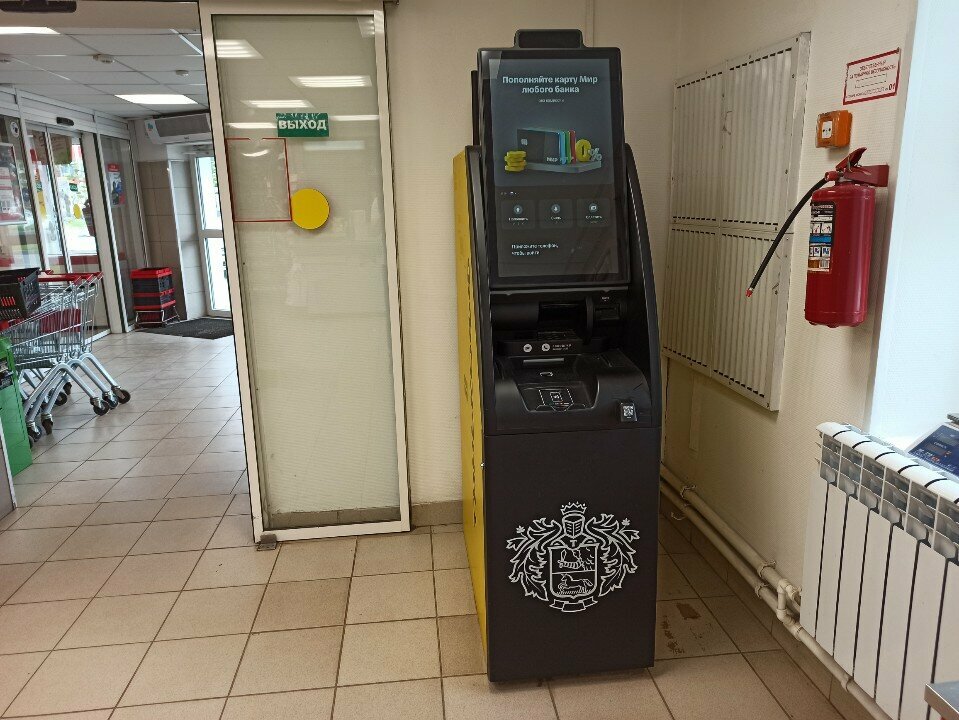 ATM Т-Банк, Kazan, photo