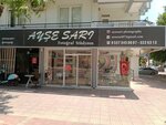 Ayşe Sarı Fotoğraf Stüdyosu (Antalya, Muratpaşa, Cebesoy Cad., 33D) ، متجر صور