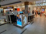 IQOS (Mamyr-1 shaǵyn aýdany, 8А), tobacco and smoking accessories shop