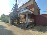 Дизель (Kulibina Street, 15), wholesale company
