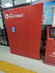 Kaspi Postomat (Saltanat shaǵyn aýdany, 19А), parcel automat