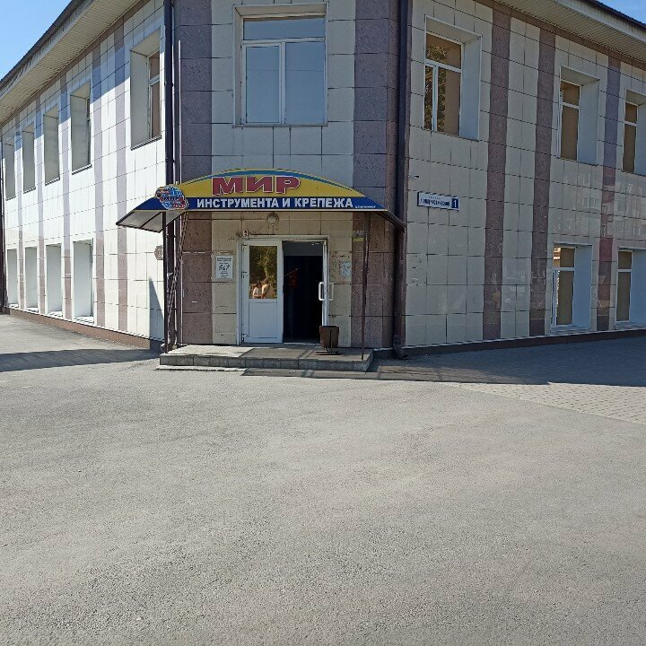 التنظيف الجاف Pushinka, tsentr restavratsii pukho-peryevykh izdely ، ، صورة