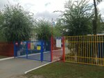Детский сад № 62 Чайка (mikrorayon Novy gorod, ulitsa Leninskogo Komsomola, 45) ، مركز الرعاية النهارية، رياض الأطفال