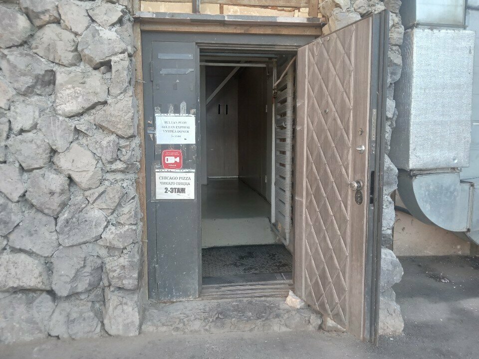 Food and lunch delivery Sultan Express, Almaty, photo